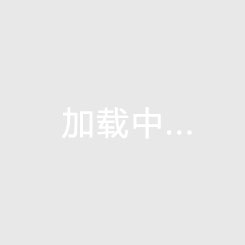 馬競(jìng)扳回一球！略倫特補(bǔ)時(shí)階段破門